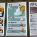 스트릿츄러스NC 이미지