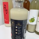 우곡효소