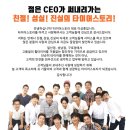 광명카타이어 네이버블로그