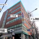 덤프PC방 이미지