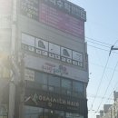 서일초등학교 | 전주 데이트 코스 및 아이와 같이 가볼 만한 손사탕 슬라임 카페 후기