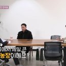 영철농장 이미지