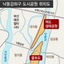 동강건축사사무소