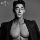 퍼플짐