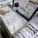 아이미르안경 수원광교점 이미지