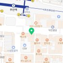 싸다김밥 주안점 이미지
