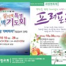 (주)대청환경 네이버블로그