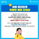 문래아카데미 이미지