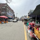 고성군공영노상주차장 - 고성군 동외로 156 | 고성군공영노상주차장