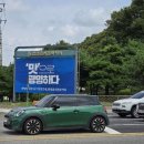 밤일 음식문화의 거리 이미지