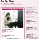 브레인 영어동화놀이 이미지