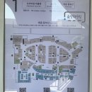 폴바셋롯데프리미엄아울렛 이미지
