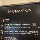 마이히어로 | 예스24 강서팝업, 국가보훈부 마이 히어로북 제복근무자감사캠페인 무료전시 다녀왔어요