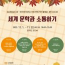 광교푸른숲도서관 이미지