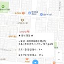 해적책대여점，복권방 이미지
