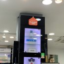 알프스안경원