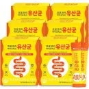 녹십초 - 당진시 청룡길 245 | 녹십초