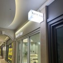 스테이 80 B | [광교바레] 발레+필라테스 요즘 핫한 운동 바레스테이 광교점 후기 (ft. 체험+등록까지)