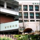 도서관매점식당 이미지