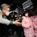 대선타임월드