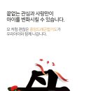 중앙드래곤합기도 이미지