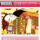 티나하우스 이미지