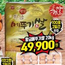 뉴센텀마트 이미지