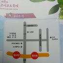 일암천 이미지