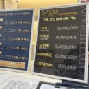 잠실새내역 1번출구앞 | 서울 잠실, 잠실새내역 100% 수기 마사지 피로를 싹 풀어주는 바디테라피 솔직 후기