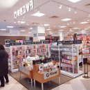 어니언스 잠실점 이미지