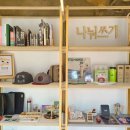 제로웨이스트 이미지