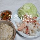 습관 퍼스널 트레이닝 | [평내] 평내동PT 추천 한나짐 퍼스널트레이닝 내돈내산 후기