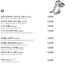 흐리마리
