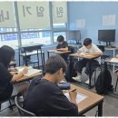 스카이영수학원 이미지