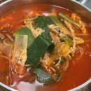 정육개장
