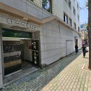 스타워즈 오락실 이미지