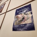 디지털프라자(1) | [서울/구로] 우동키노야 구로디지털단지점 후기 자가제면이 맛있는 구로 우동 맛집 주말에도 운영하는...