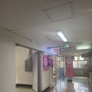 2층정약국 네이버블로그
