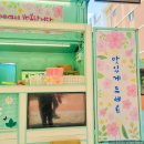 수지초등학교 이미지