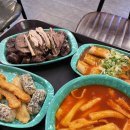 우리할매떡볶이옥계산동점 이미지