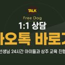 양평애견호텔 네이버블로그