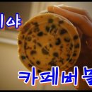 이디야경남대점 이미지