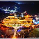 정동진 썬크루즈 호텔과 야경 이미지