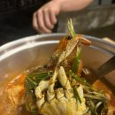 연수4호어린이공원 | 충주 신연수동 만수네 꽃도리탕 냉삼겹맛집 닭도리탕 맛있는 곳