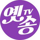 임*재 - 미추홀구 낙섬동로 134 | 임*재