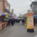 자유시장 화장실 이미지