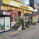 올바른스시 이미지