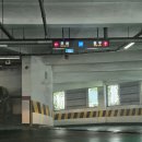 교동공영주차장 | [팔달문주차장] 수원 교동공영주차장 요금정보