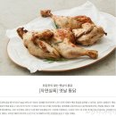 농부할인마트 이미지