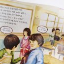 다:행복한 우리 가족 이미지